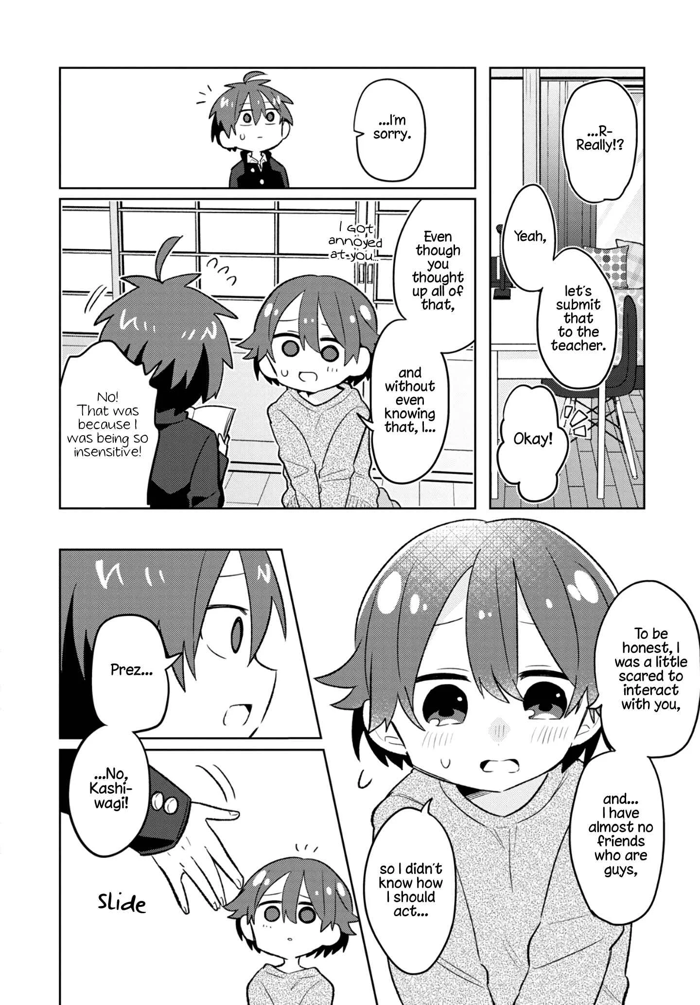 Puberty, an All Boys School!? and Nakano-kun Chapter 5: Understanding Each Other is Hard! - Page 14