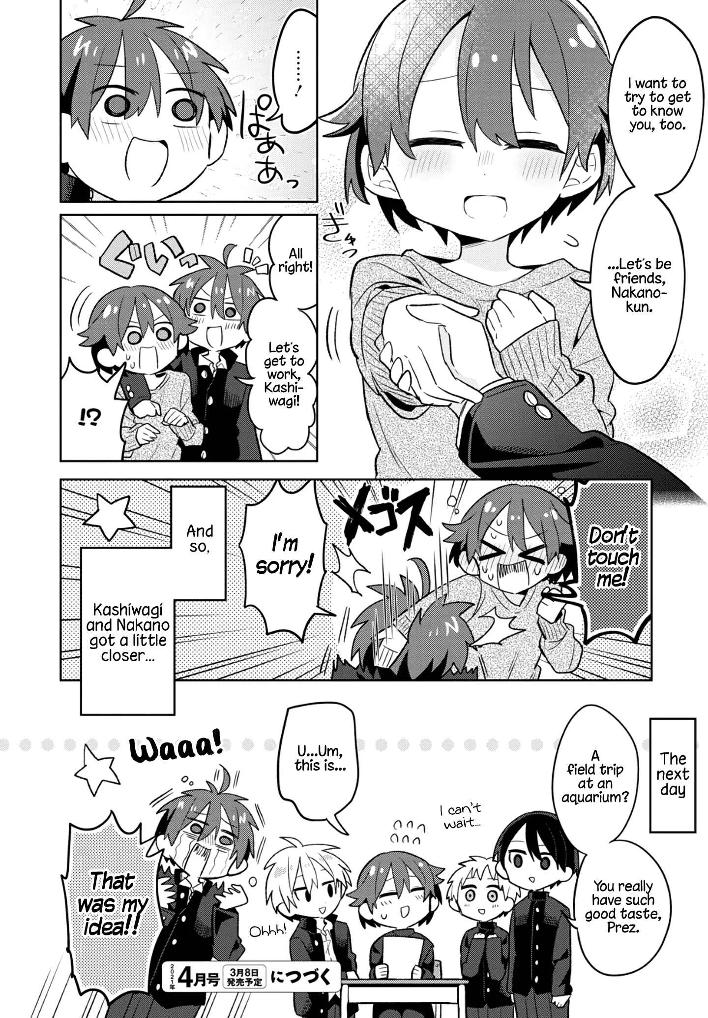 Puberty, an All Boys School!? and Nakano-kun Chapter 5: Understanding Each Other is Hard! - Page 16