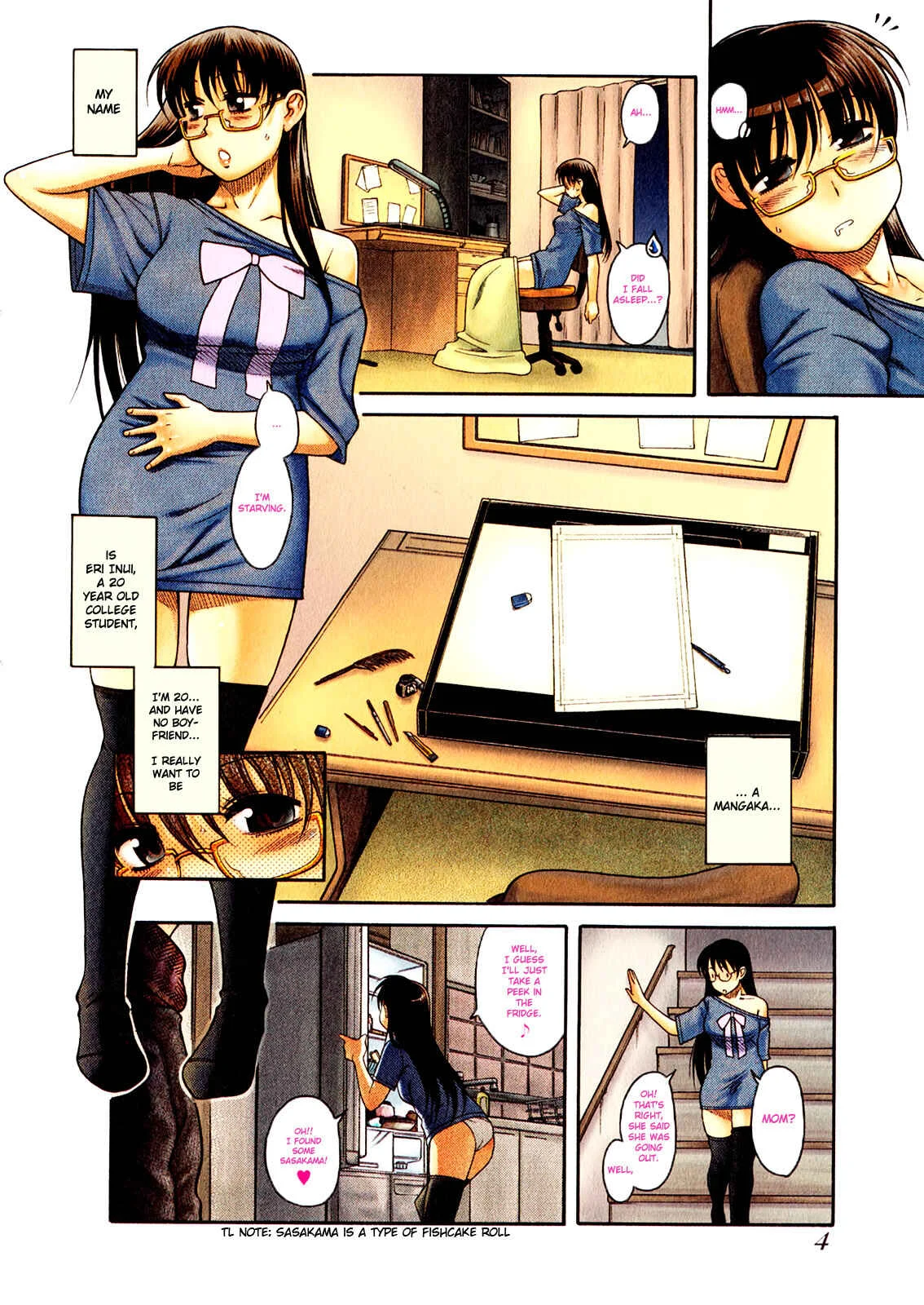 Puppy Lovers Chapter 1 - Page 5