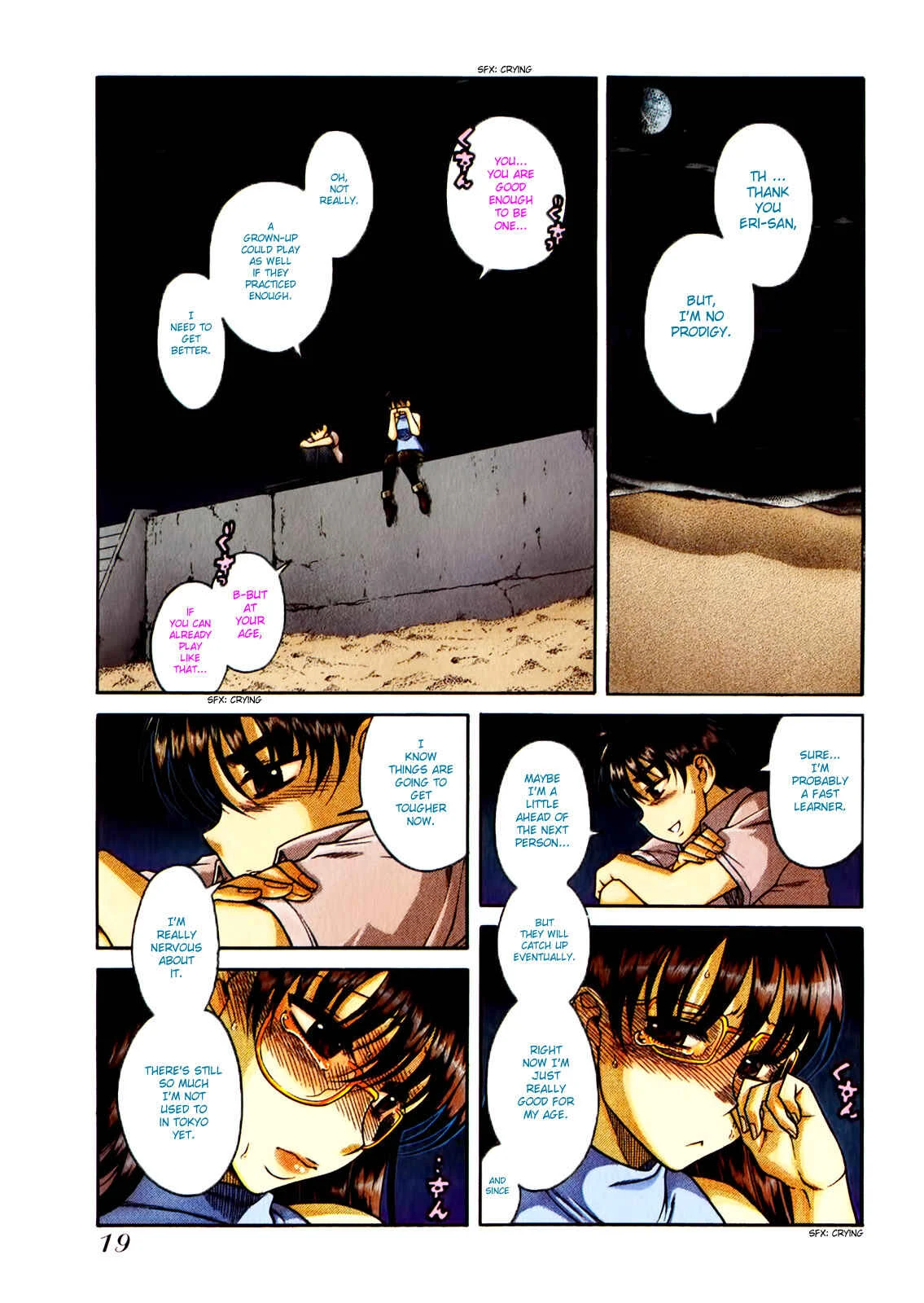 Puppy Lovers Chapter 1 - Page 20