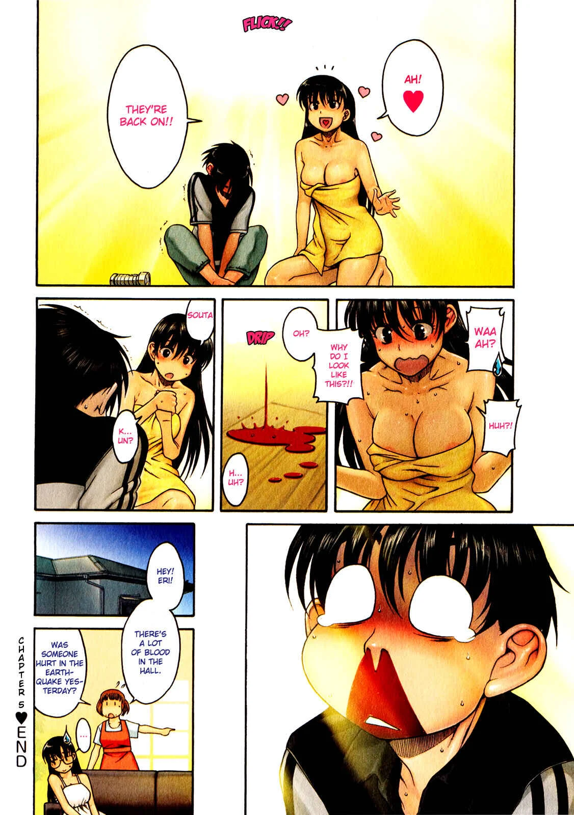 Puppy Lovers Chapter 5 - Page 7
