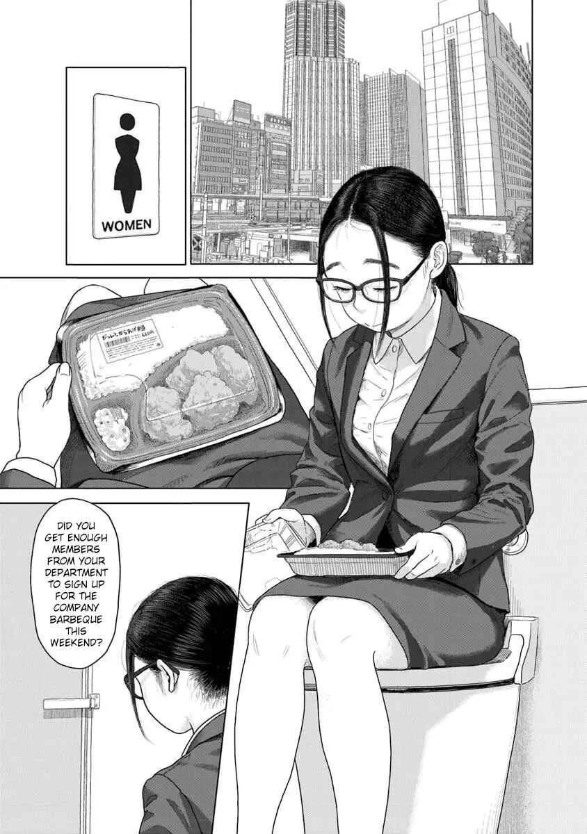 Pura Pura Chicketta Chapter 1: Lunch At the Park - Page 2