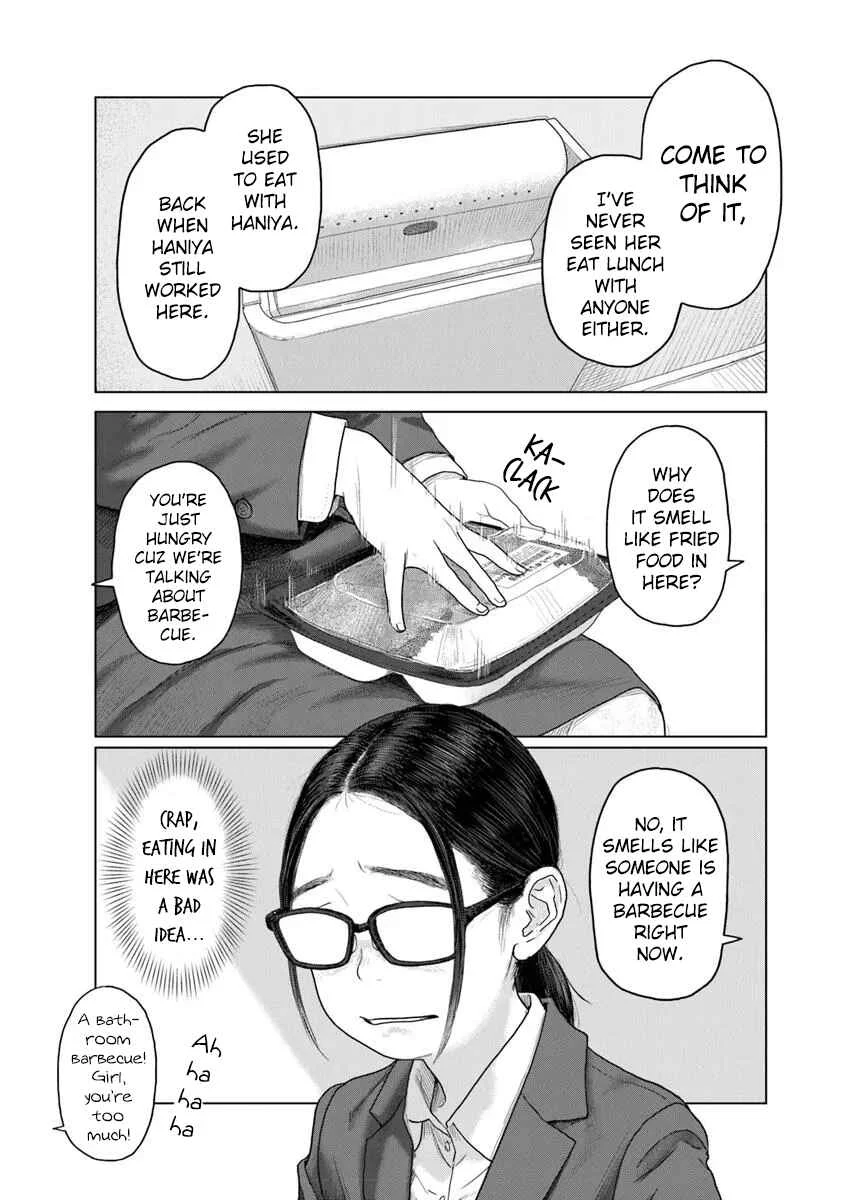 Pura Pura Chicketta Chapter 1: Lunch At the Park - Page 4