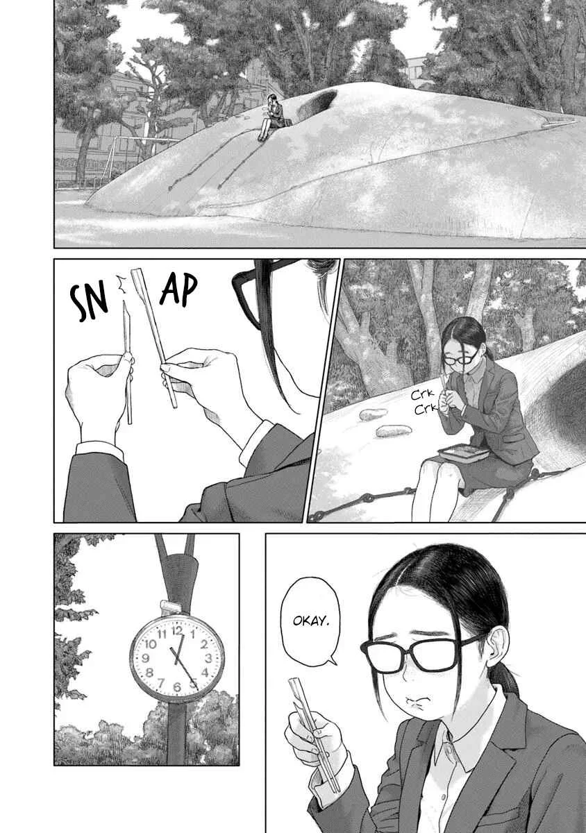 Pura Pura Chicketta Chapter 1: Lunch At the Park - Page 5