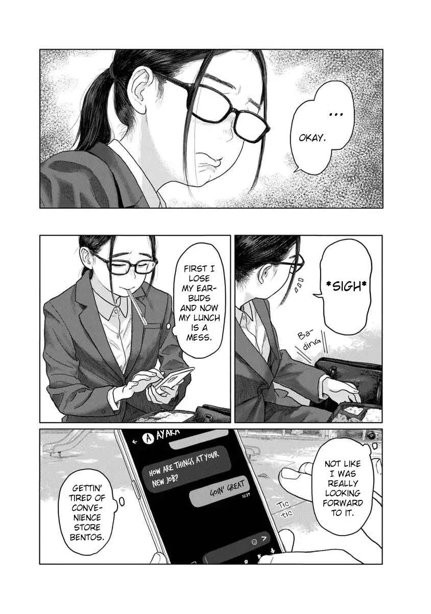 Pura Pura Chicketta Chapter 1: Lunch At the Park - Page 7