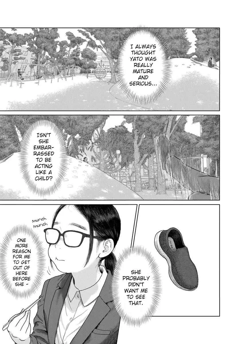 Pura Pura Chicketta Chapter 1: Lunch At the Park - Page 12