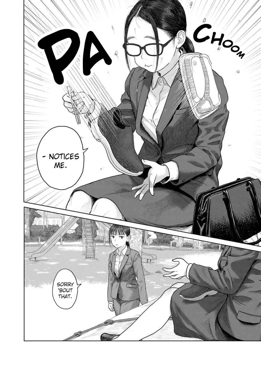 Pura Pura Chicketta Chapter 1: Lunch At the Park - Page 13