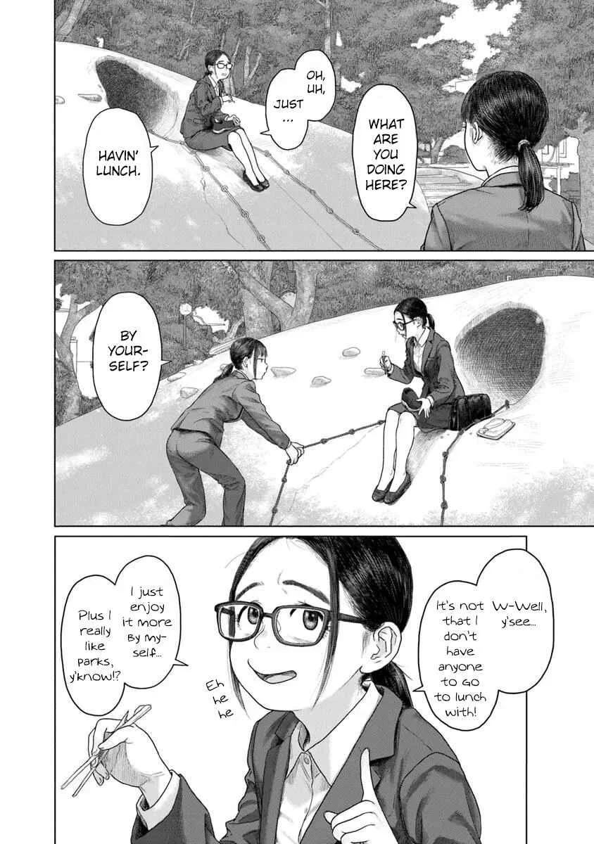 Pura Pura Chicketta Chapter 1: Lunch At the Park - Page 15