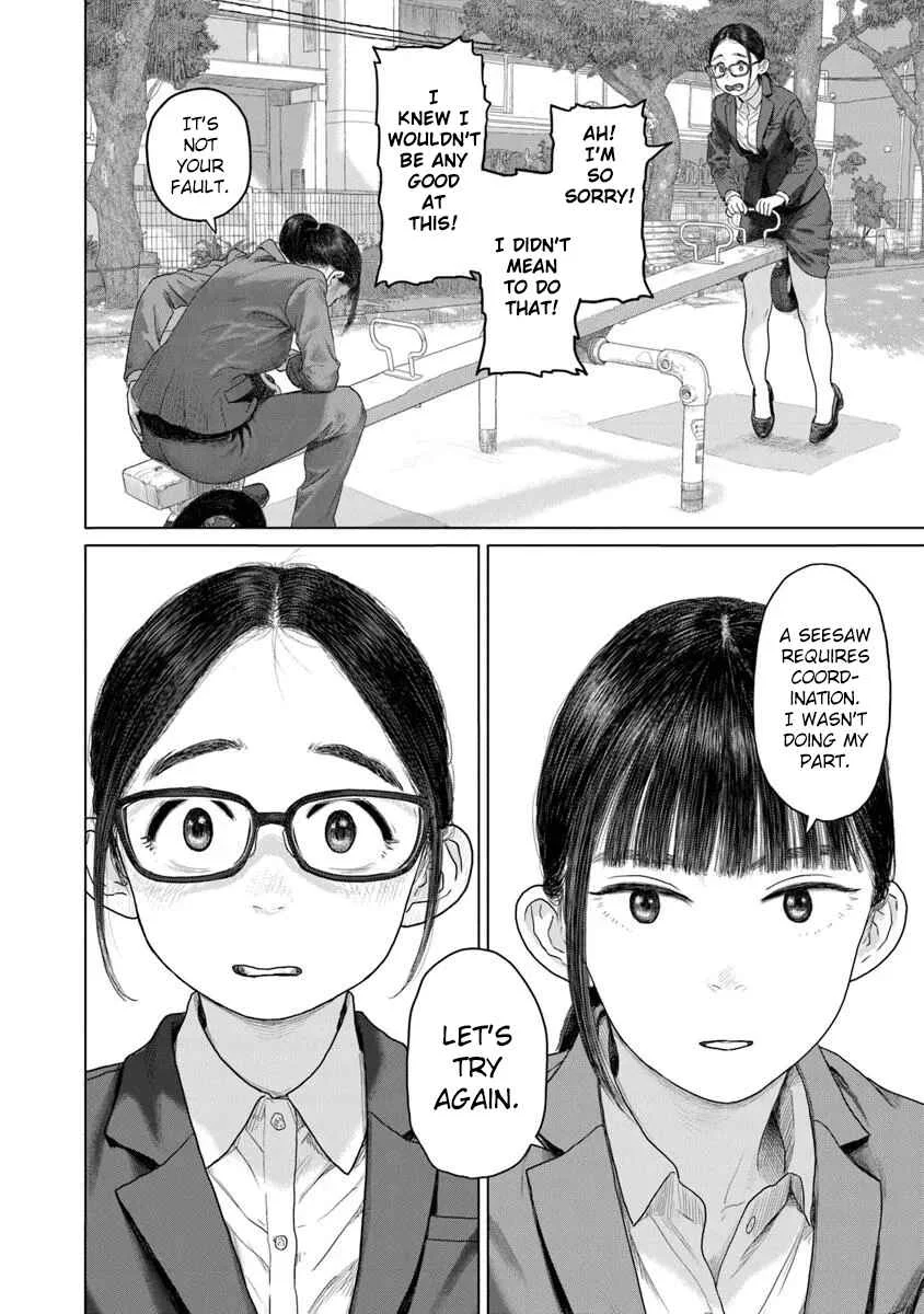Pura Pura Chicketta Chapter 1: Lunch At the Park - Page 21