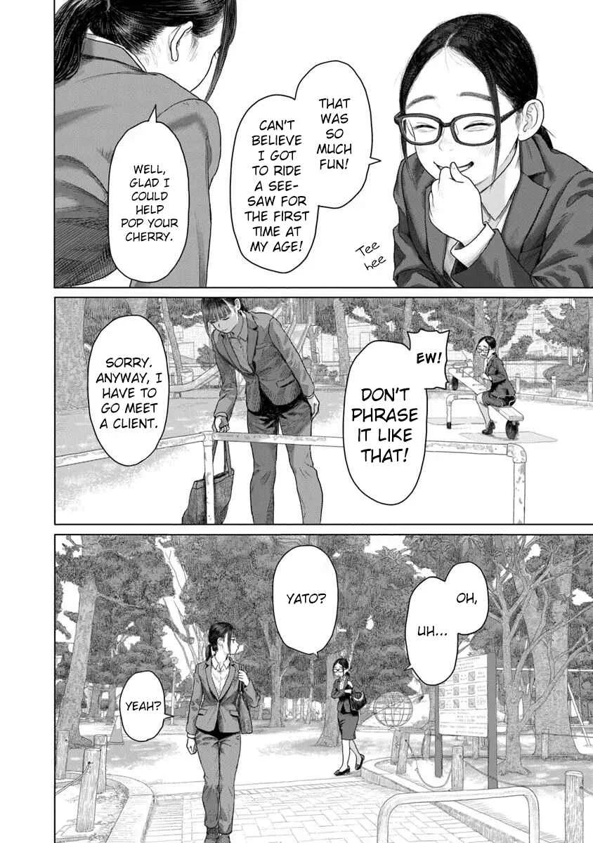 Pura Pura Chicketta Chapter 1: Lunch At the Park - Page 23
