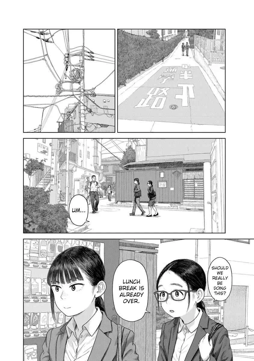 Pura Pura Chicketta Chapter 1: Lunch At the Park - Page 25