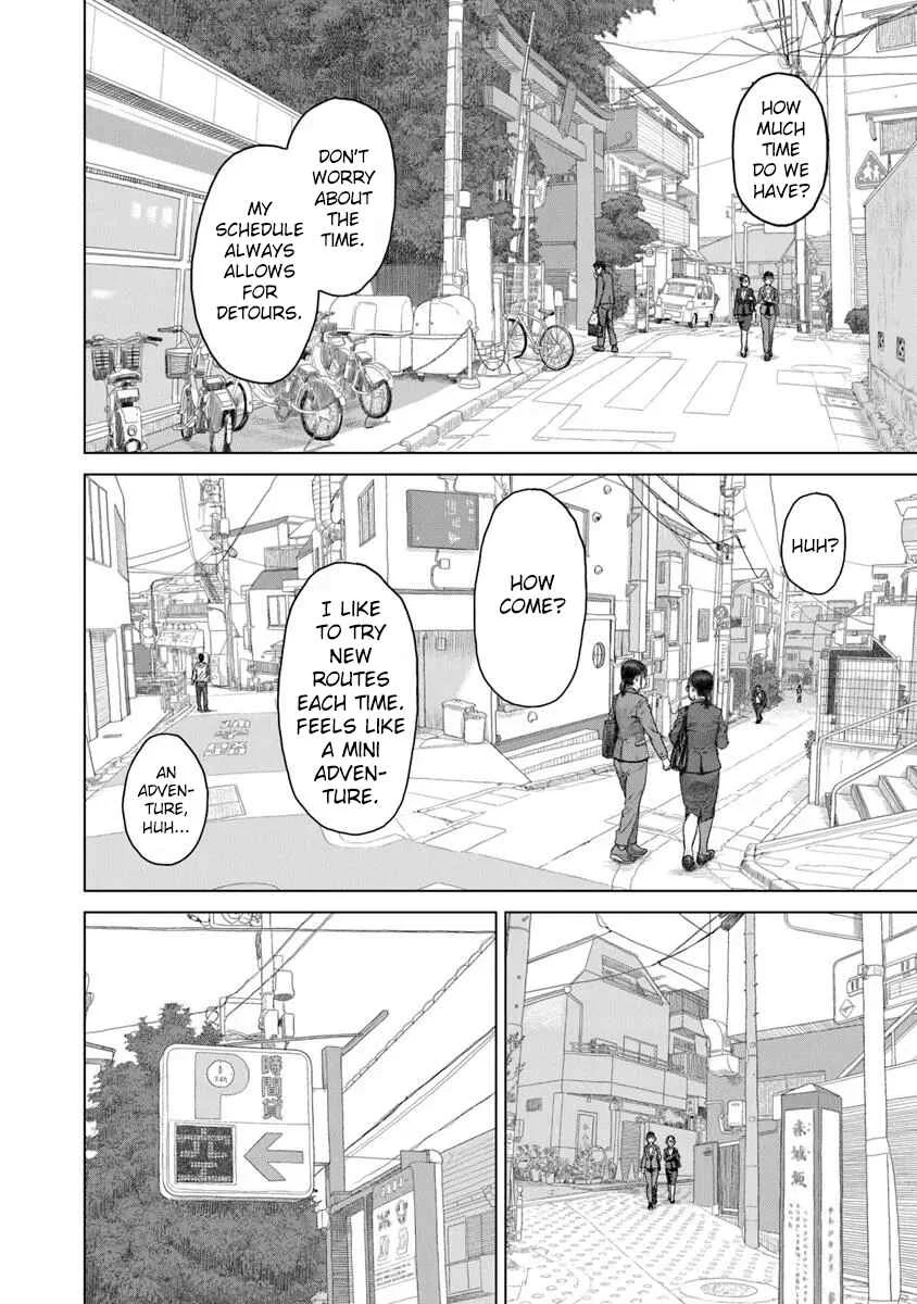 Pura Pura Chicketta Chapter 1: Lunch At the Park - Page 27