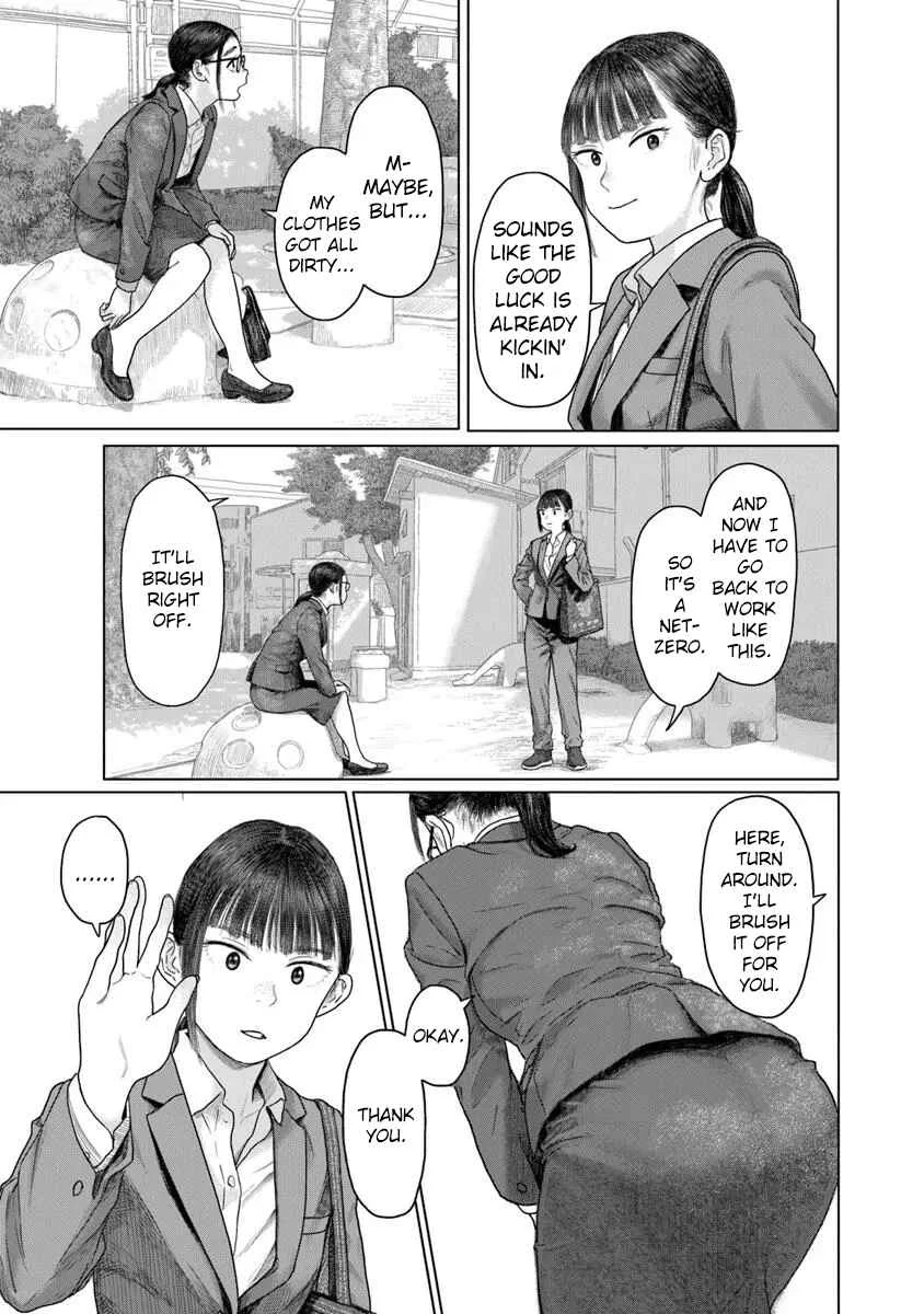 Pura Pura Chicketta Chapter 1: Lunch At the Park - Page 34