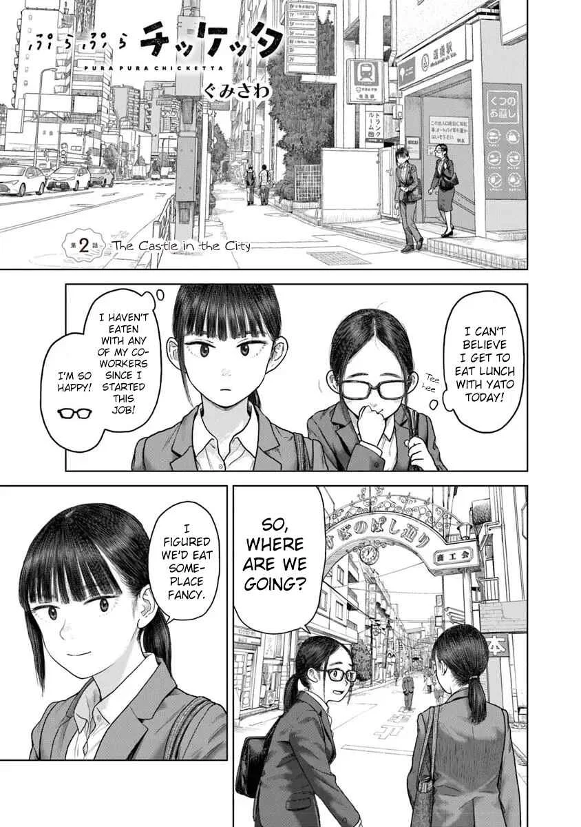 Pura Pura Chicketta Chapter 2: The Castle in the City - Page 1