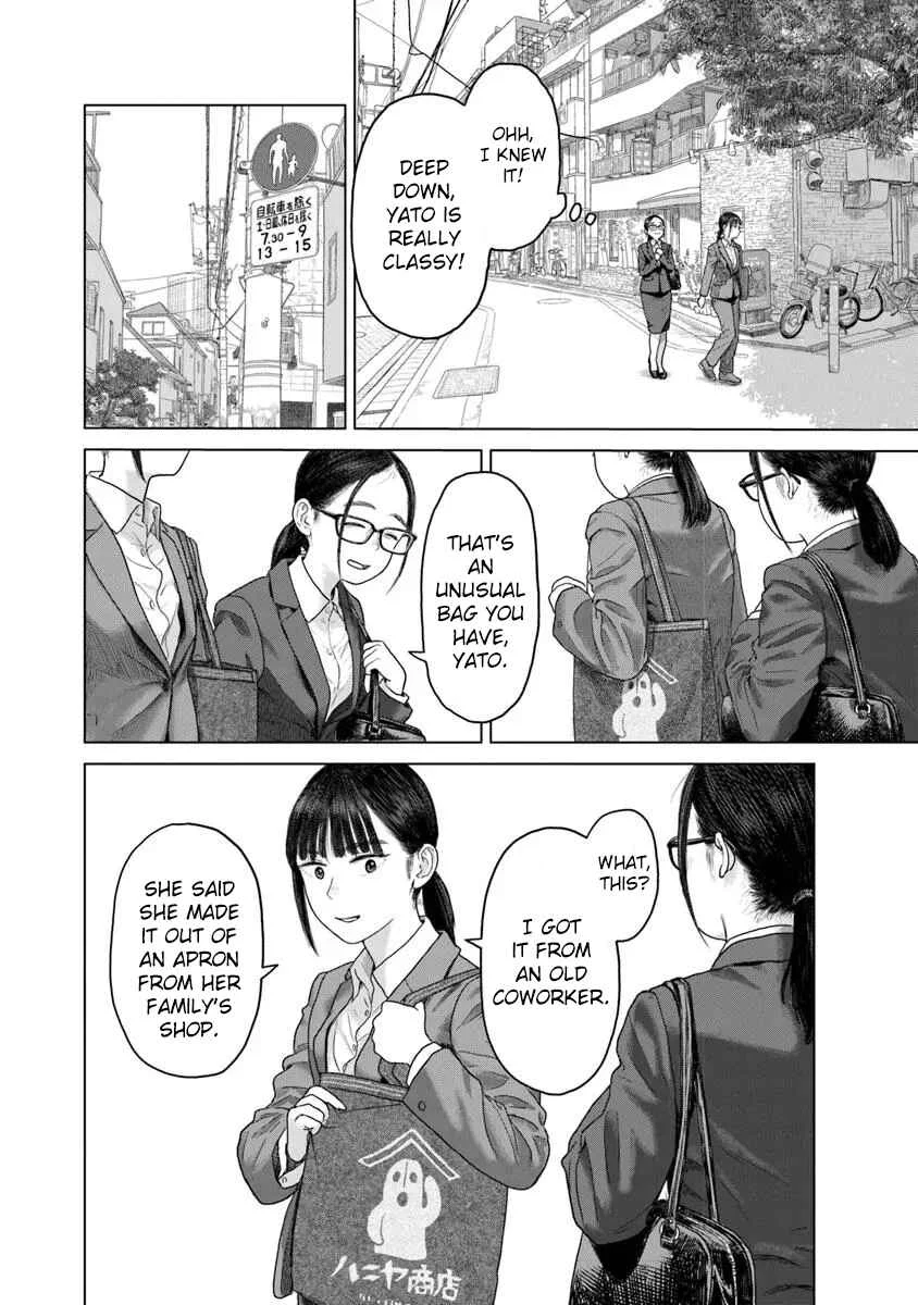 Pura Pura Chicketta Chapter 2: The Castle in the City - Page 2