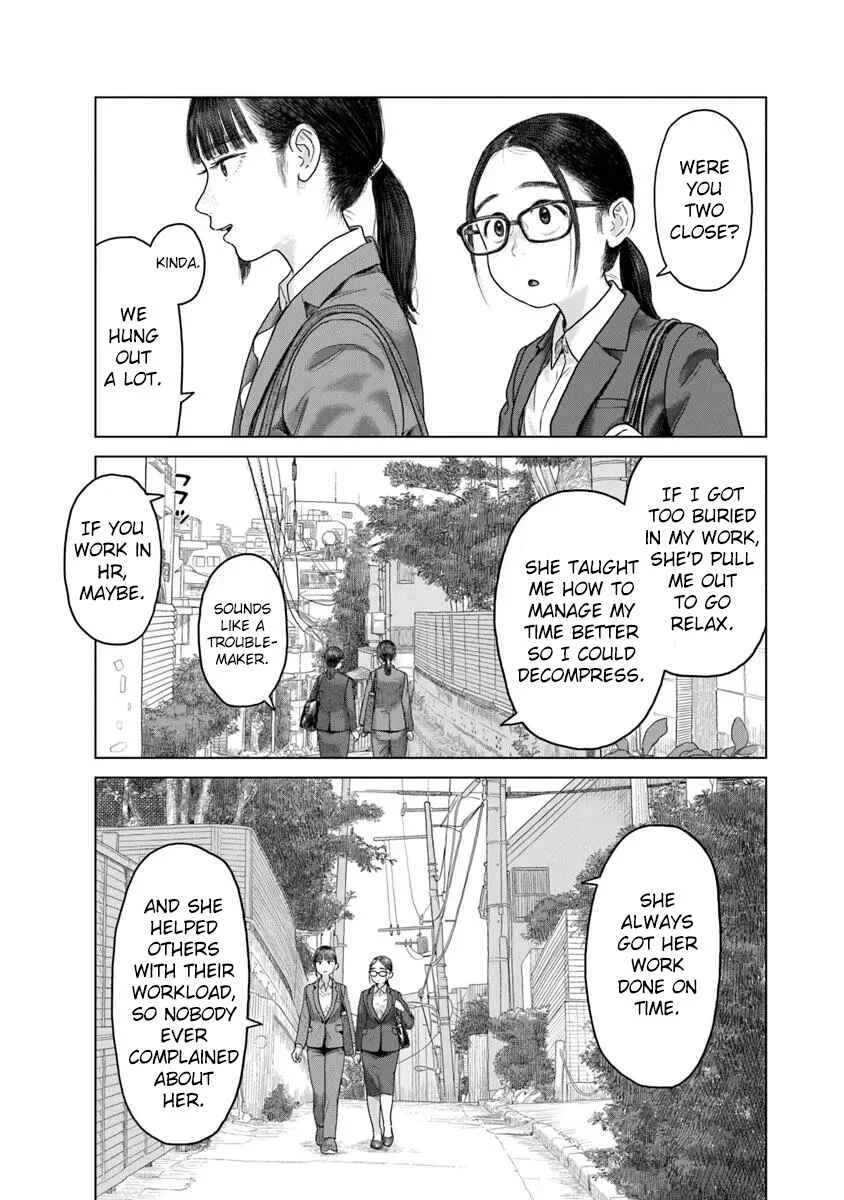 Pura Pura Chicketta Chapter 2: The Castle in the City - Page 3