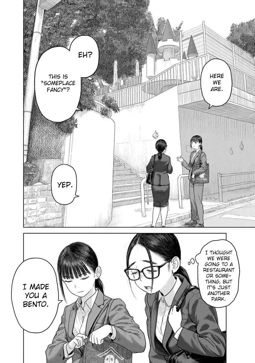 Pura Pura Chicketta Chapter 2: The Castle in the City - Page 4