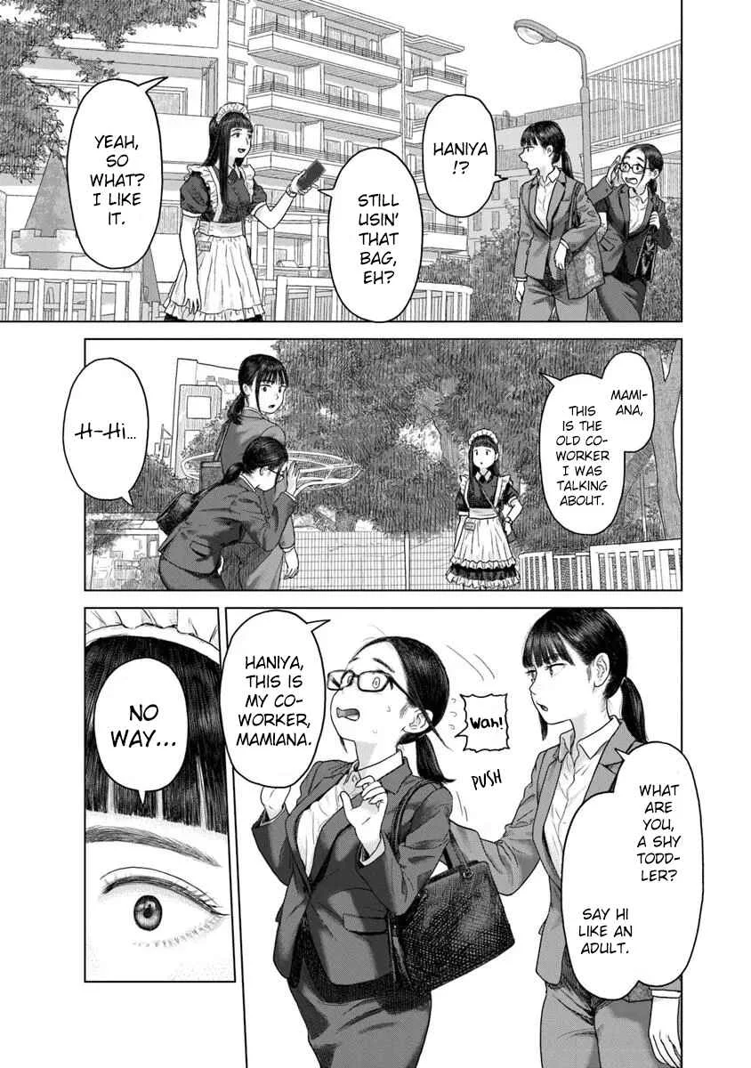 Pura Pura Chicketta Chapter 2: The Castle in the City - Page 7