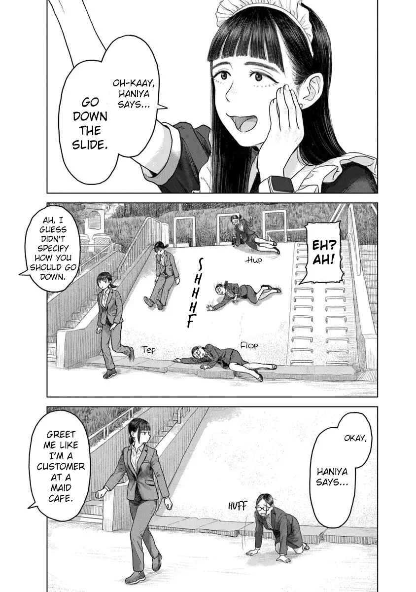 Pura Pura Chicketta Chapter 2: The Castle in the City - Page 17