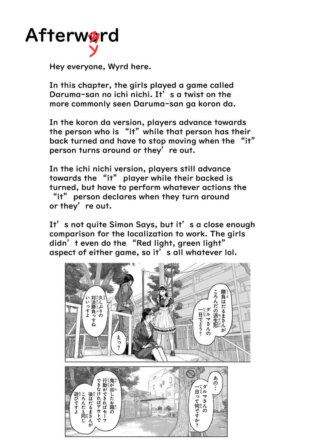 Pura Pura Chicketta Chapter 2: The Castle in the City - Page 29