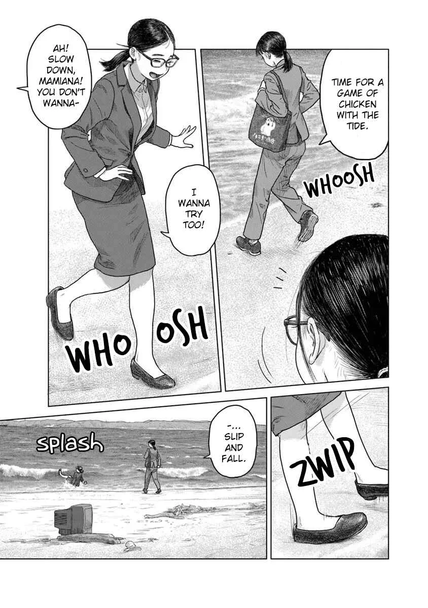 Pura Pura Chicketta Chapter 3: The Tower By the Sea - Page 15