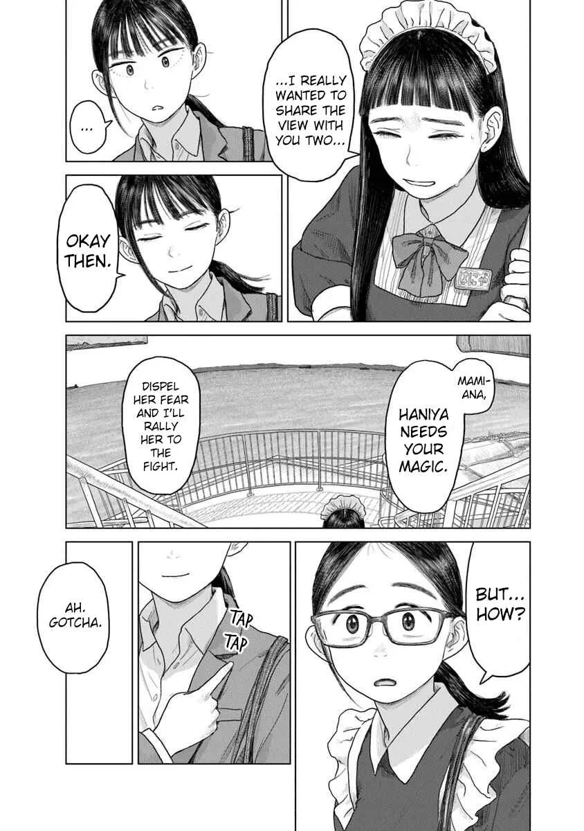 Pura Pura Chicketta Chapter 3: The Tower By the Sea - Page 27
