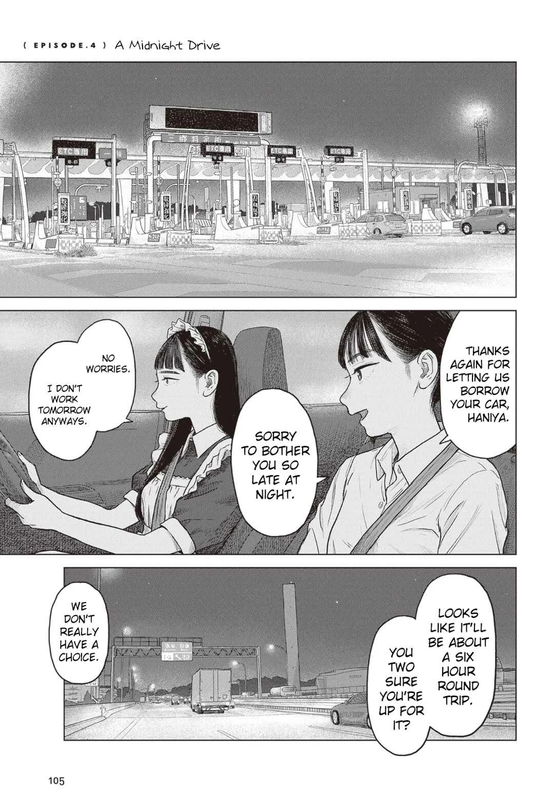 Pura Pura Chicketta Chapter 4: A Midnight Drive - Page 1