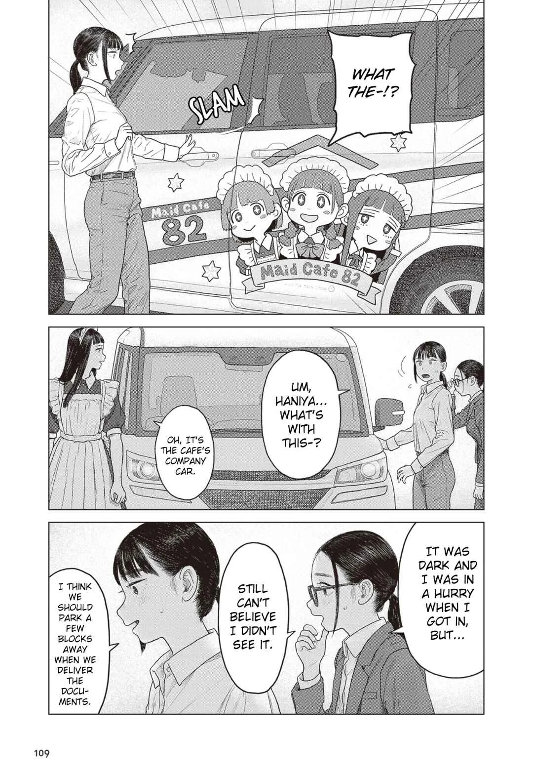 Pura Pura Chicketta Chapter 4: A Midnight Drive - Page 5
