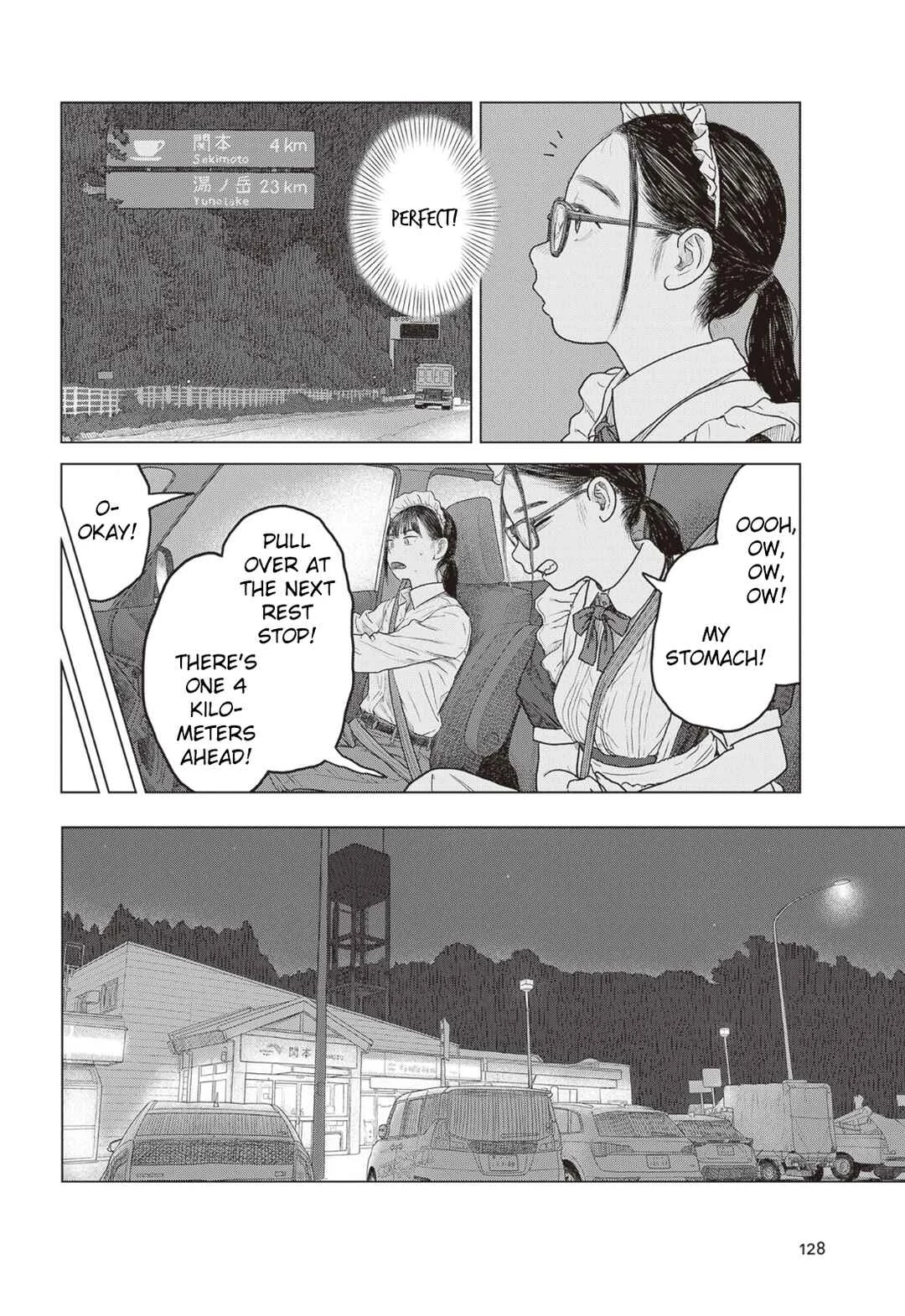 Pura Pura Chicketta Chapter 4: A Midnight Drive - Page 24