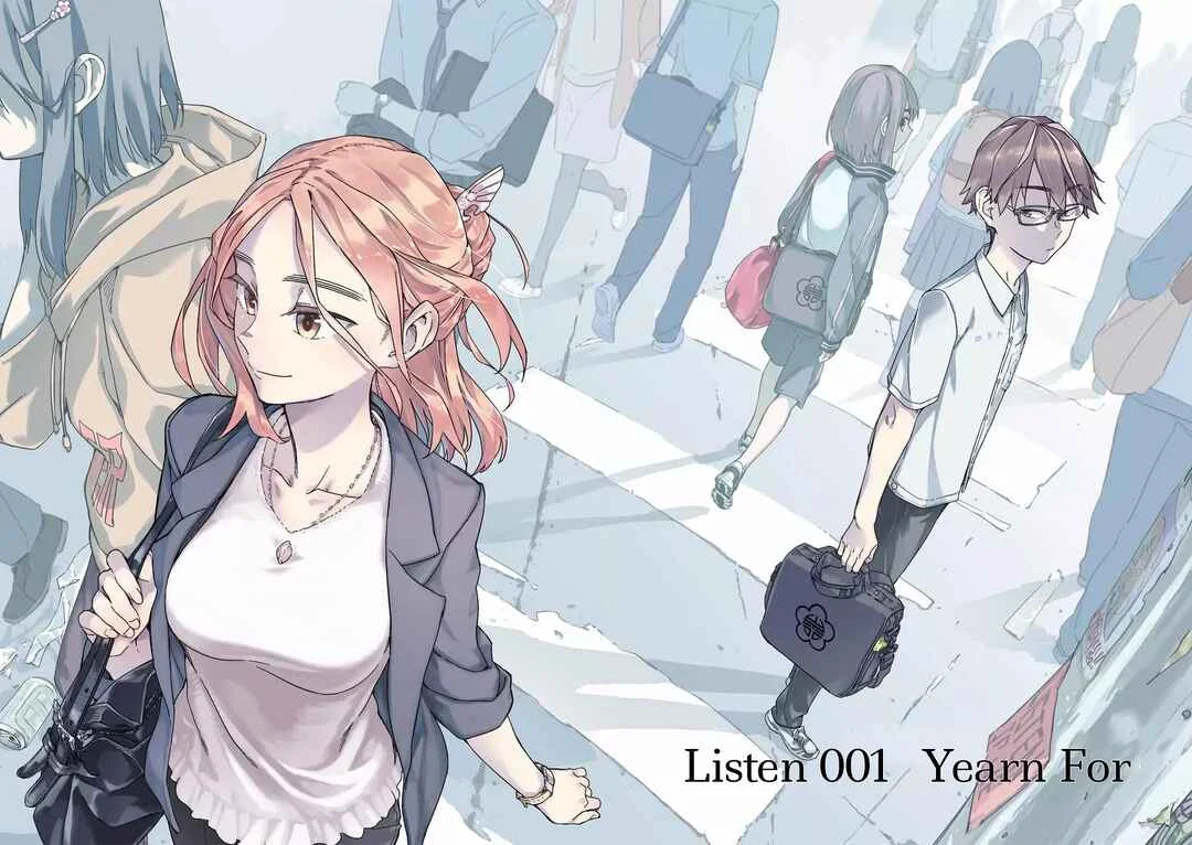 Qǐng Tīng Wǒ de Shēngyīn!! Chapter 1: Yearn For - Page 5