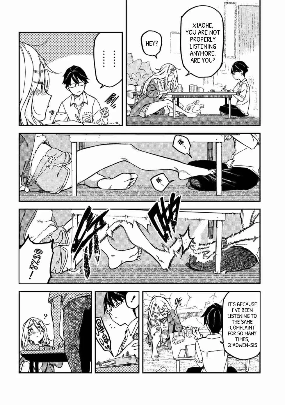 Qǐng Tīng Wǒ de Shēngyīn!! Chapter 1: Yearn For - Page 7
