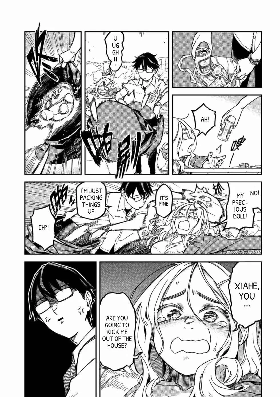 Qǐng Tīng Wǒ de Shēngyīn!! Chapter 1: Yearn For - Page 8