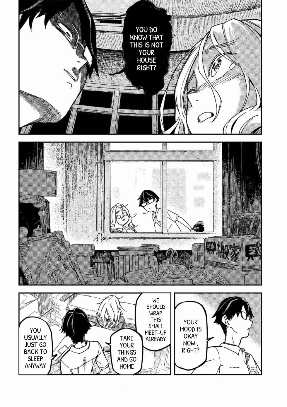 Qǐng Tīng Wǒ de Shēngyīn!! Chapter 1: Yearn For - Page 9