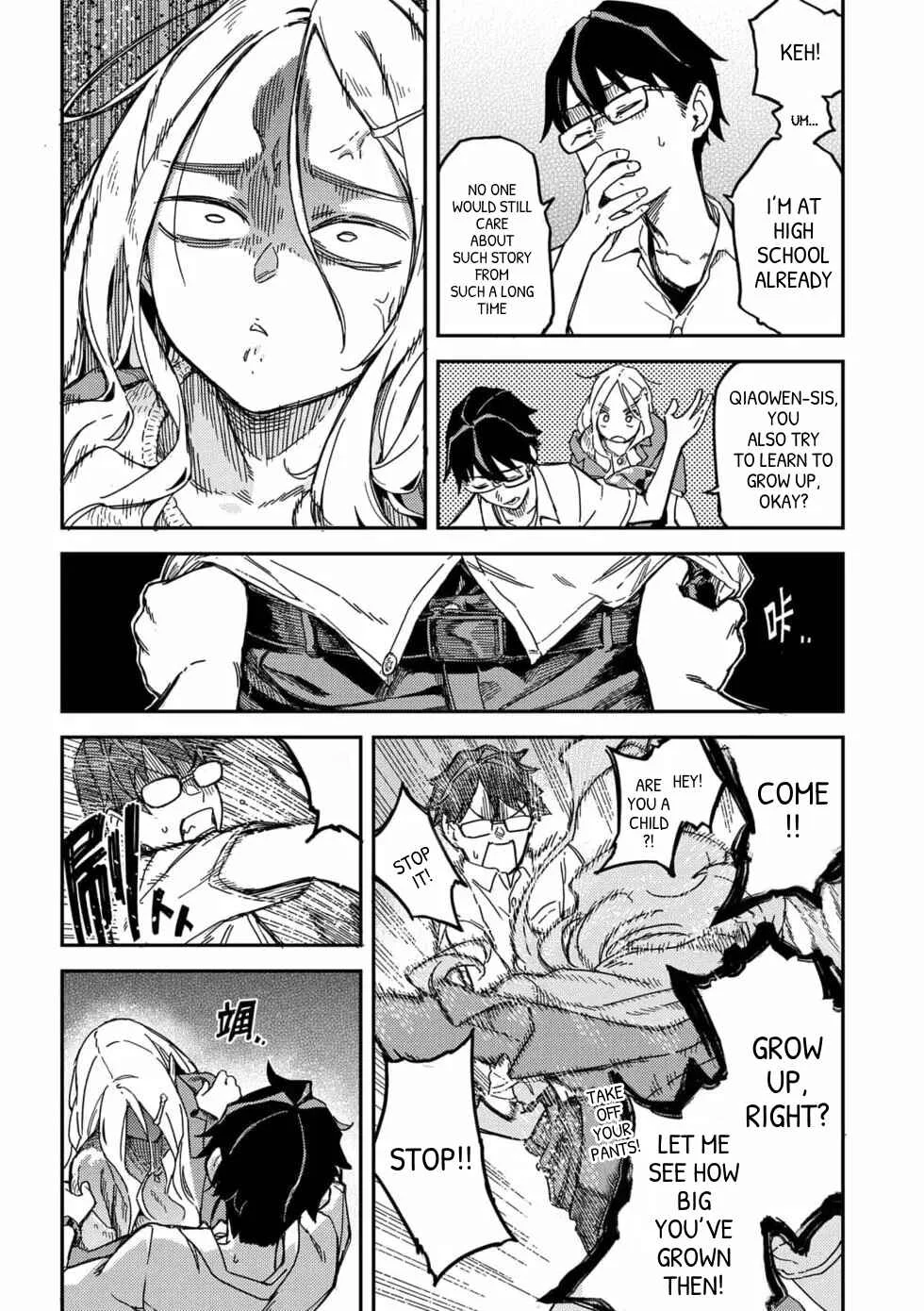 Qǐng Tīng Wǒ de Shēngyīn!! Chapter 1: Yearn For - Page 15