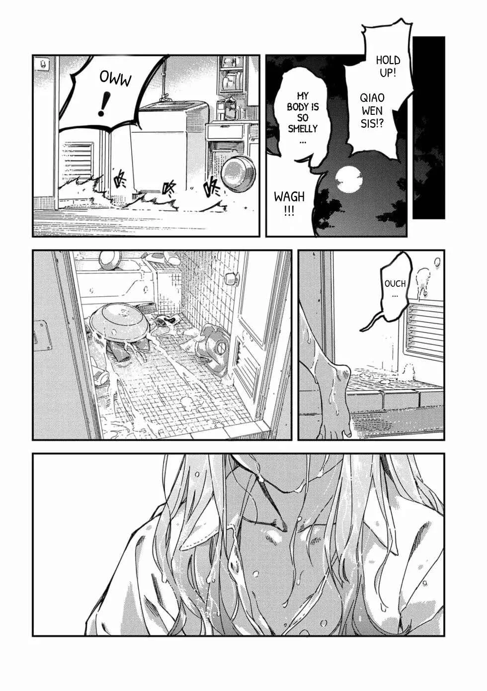 Qǐng Tīng Wǒ de Shēngyīn!! Chapter 1: Yearn For - Page 17