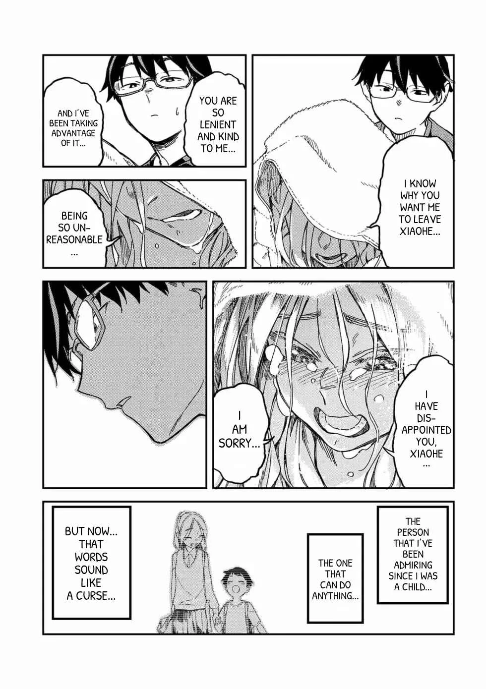 Qǐng Tīng Wǒ de Shēngyīn!! Chapter 1: Yearn For - Page 20