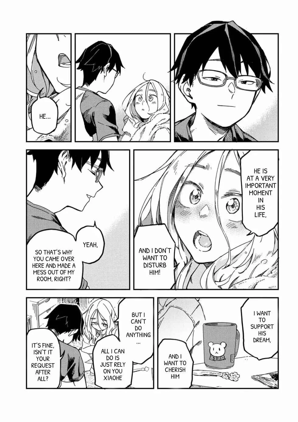 Qǐng Tīng Wǒ de Shēngyīn!! Chapter 1: Yearn For - Page 22