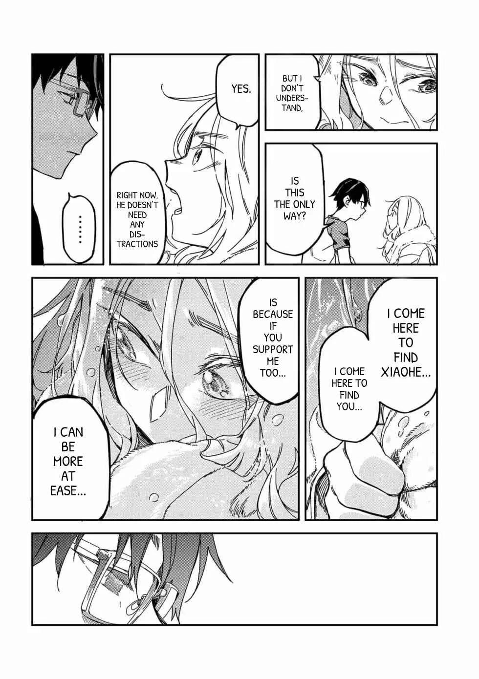 Qǐng Tīng Wǒ de Shēngyīn!! Chapter 1: Yearn For - Page 23