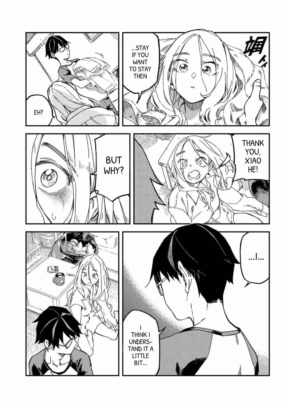 Qǐng Tīng Wǒ de Shēngyīn!! Chapter 1: Yearn For - Page 24