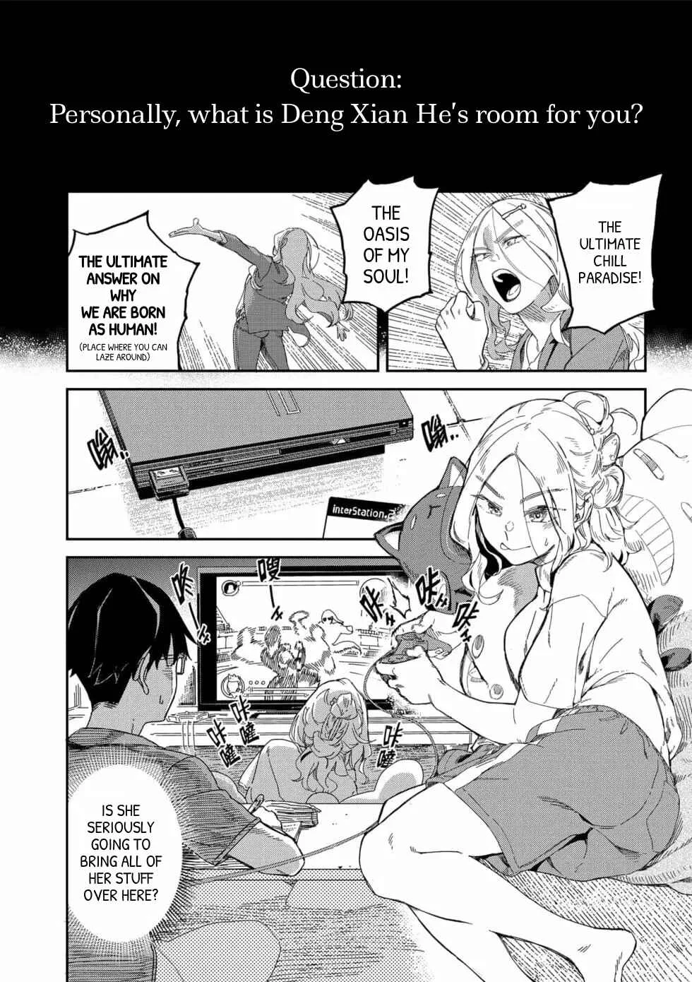 Qǐng Tīng Wǒ de Shēngyīn!! Chapter 2: Heartfelt Talk - Page 2