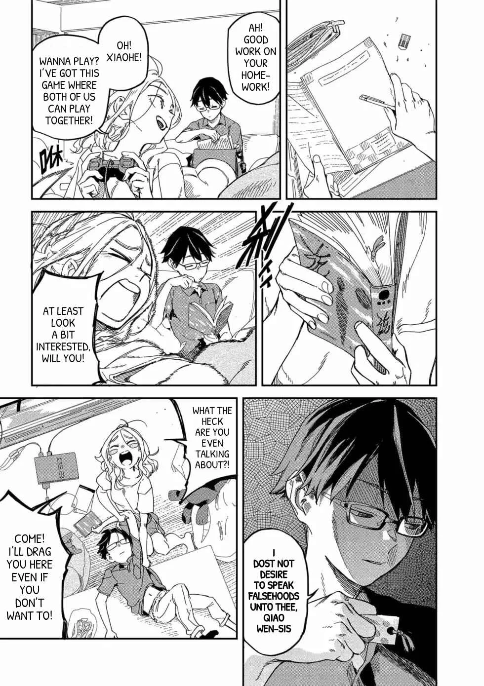 Qǐng Tīng Wǒ de Shēngyīn!! Chapter 2: Heartfelt Talk - Page 3