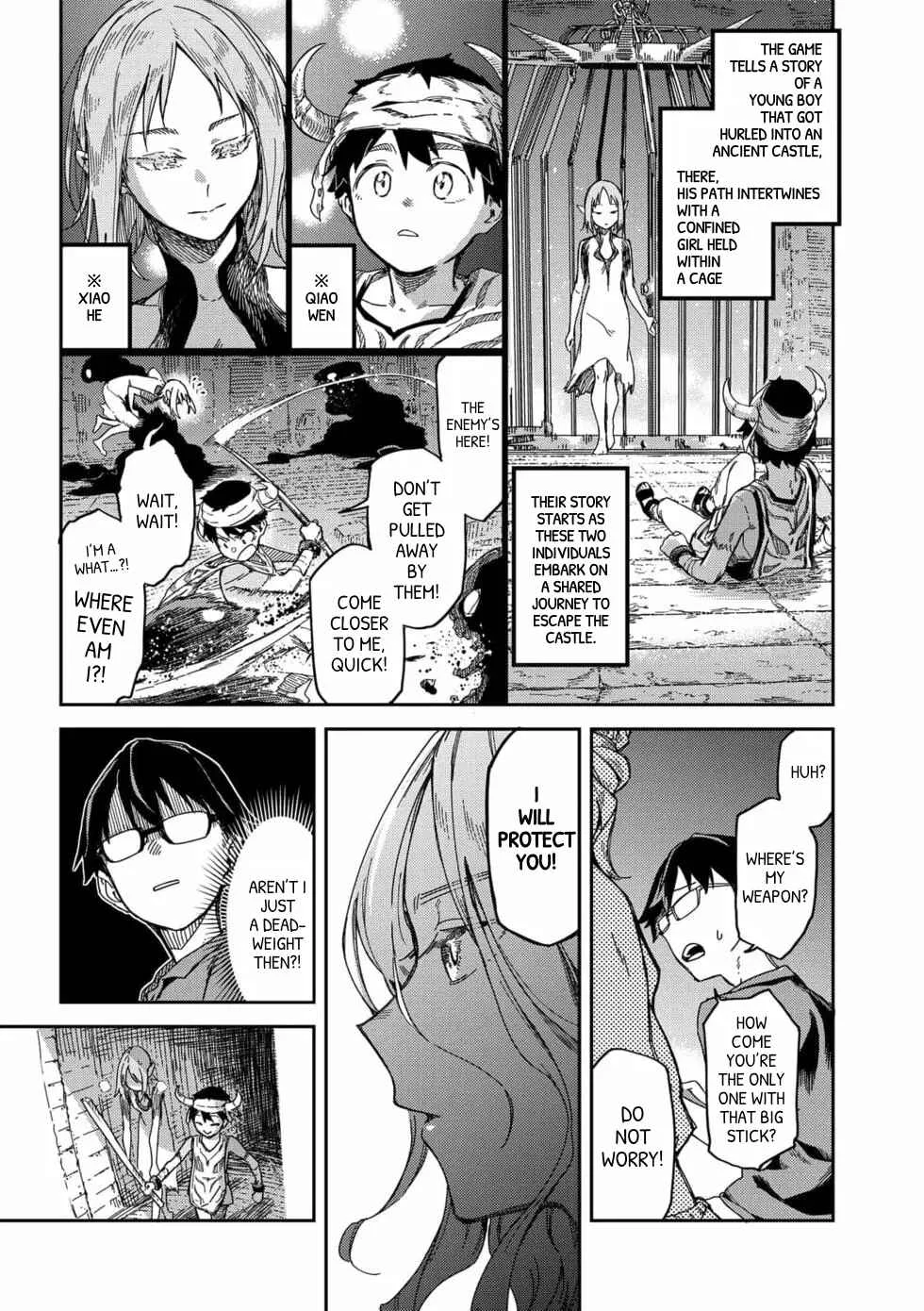 Qǐng Tīng Wǒ de Shēngyīn!! Chapter 2: Heartfelt Talk - Page 5