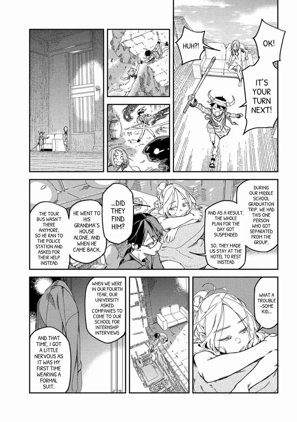 Qǐng Tīng Wǒ de Shēngyīn!! Chapter 2: Heartfelt Talk - Page 8