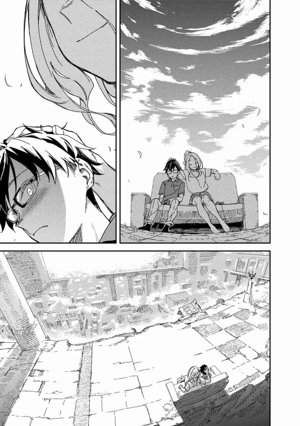 Qǐng Tīng Wǒ de Shēngyīn!! Chapter 2: Heartfelt Talk - Page 13