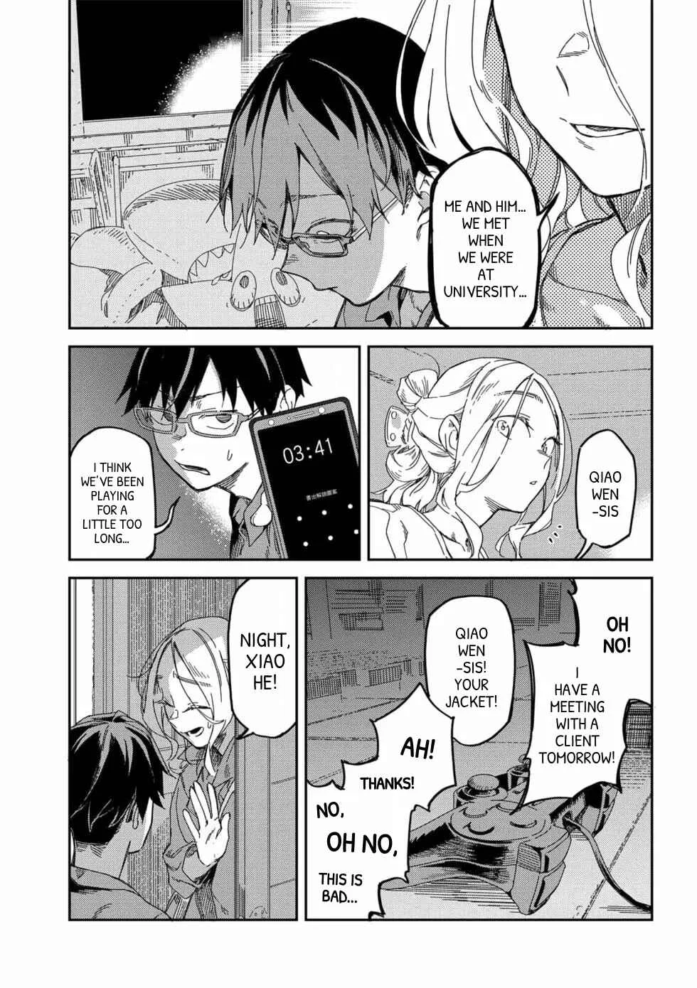 Qǐng Tīng Wǒ de Shēngyīn!! Chapter 2: Heartfelt Talk - Page 14