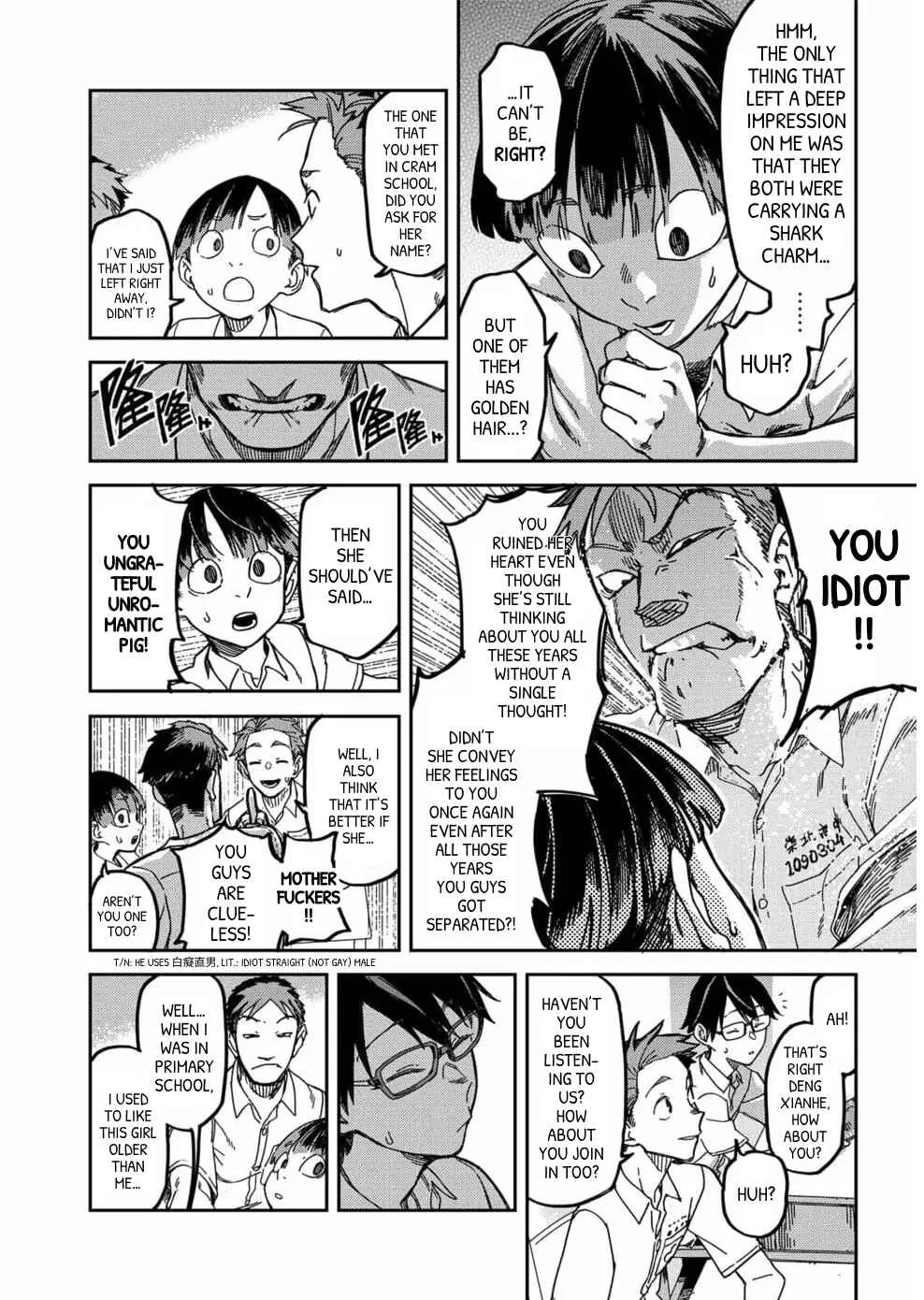 Qǐng Tīng Wǒ de Shēngyīn!! Chapter 3: Cuisine - Page 4