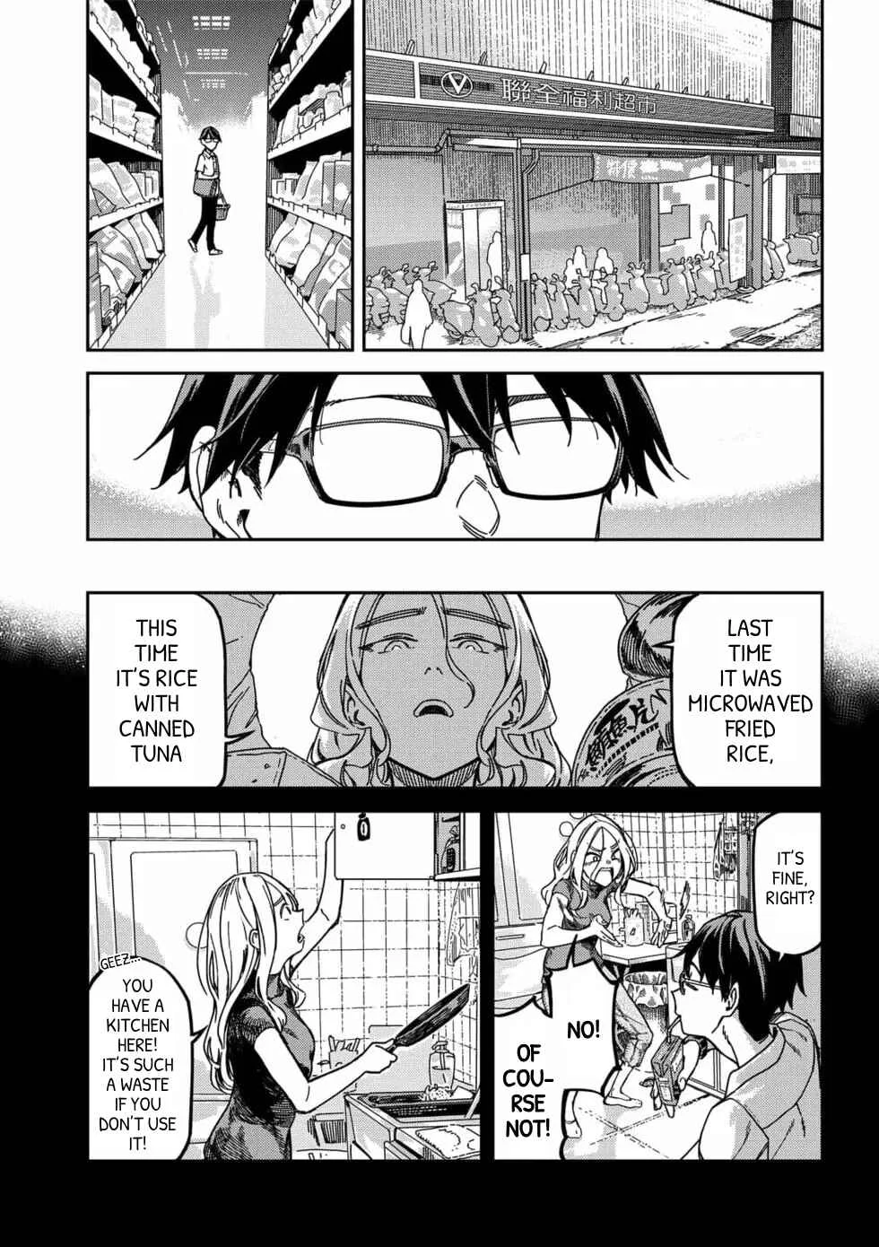 Qǐng Tīng Wǒ de Shēngyīn!! Chapter 3: Cuisine - Page 6