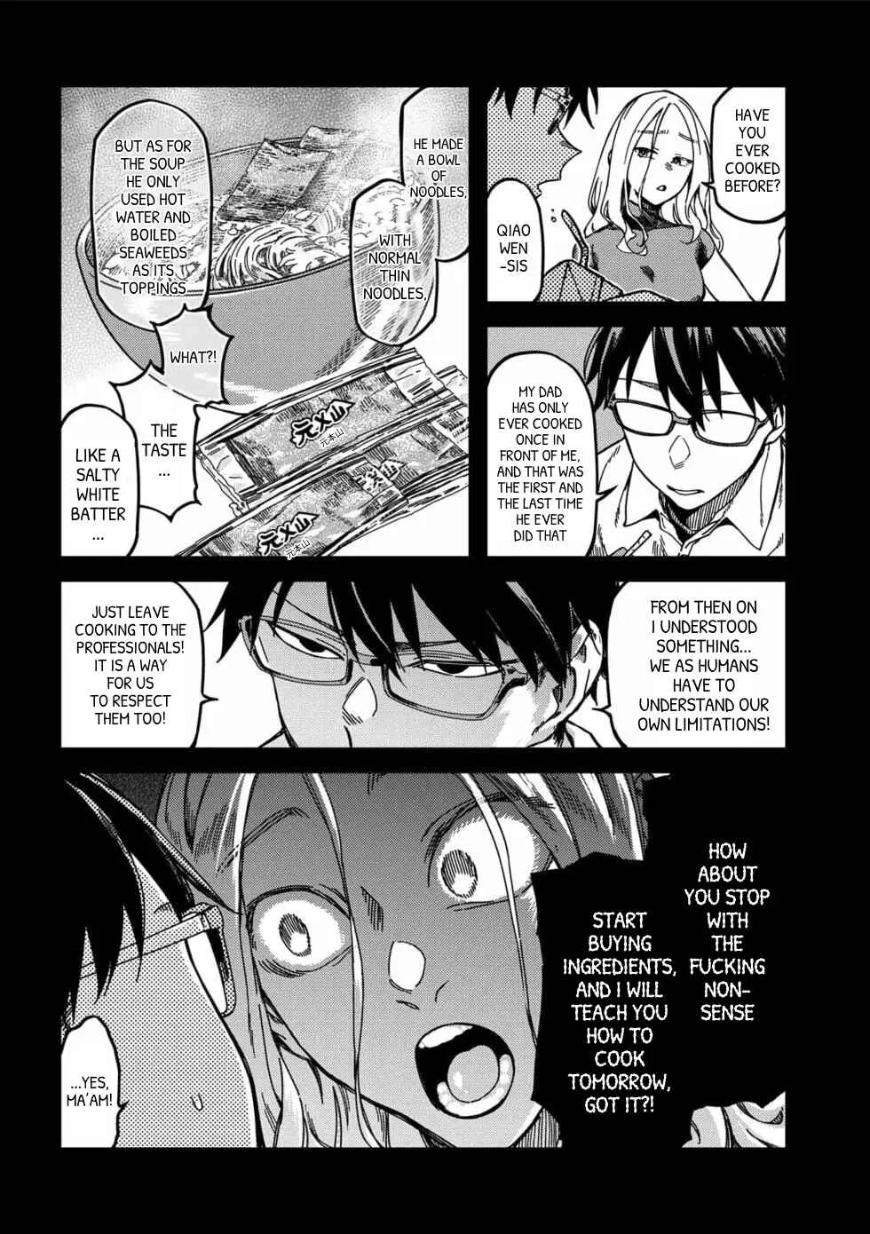 Qǐng Tīng Wǒ de Shēngyīn!! Chapter 3: Cuisine - Page 7