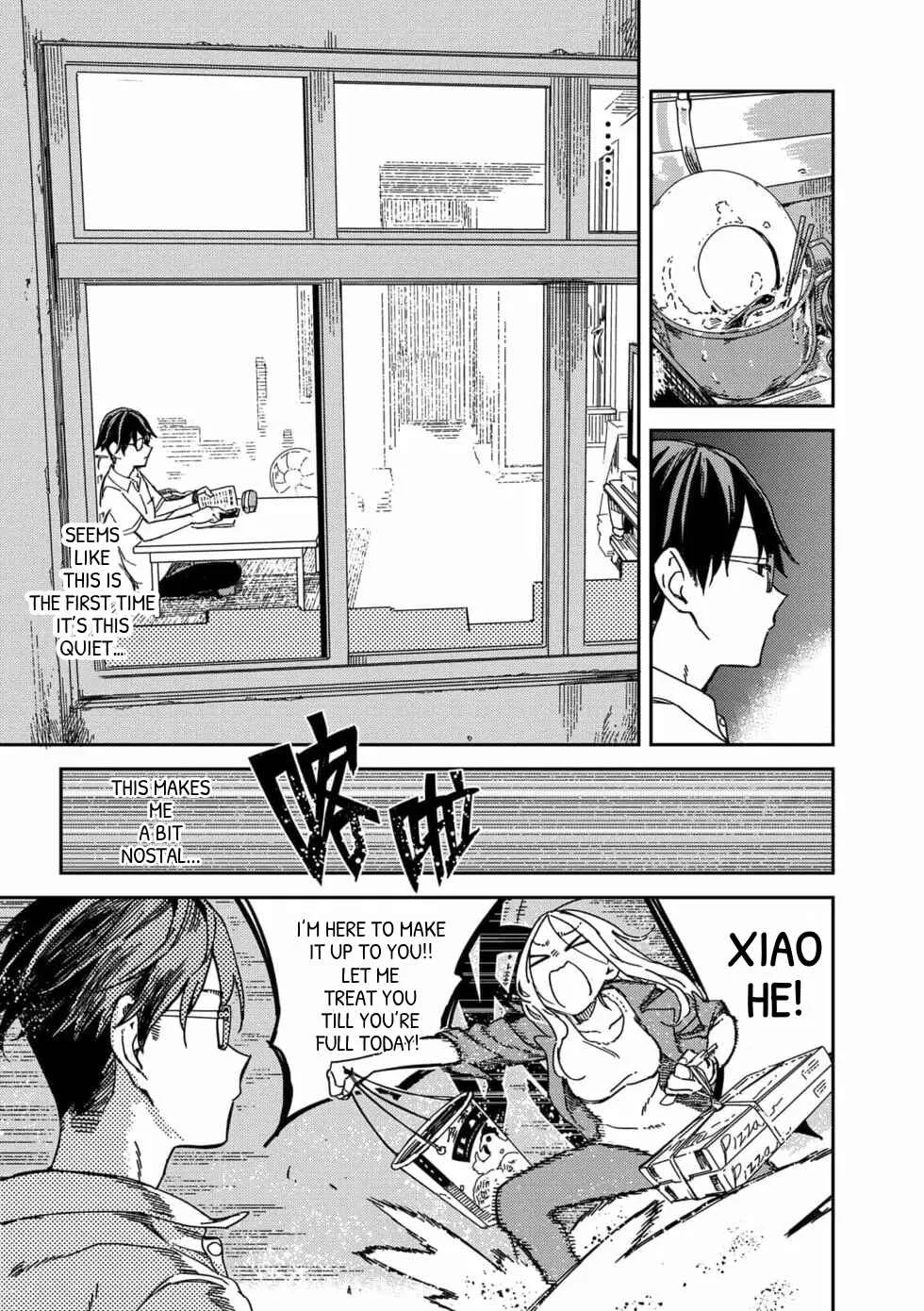 Qǐng Tīng Wǒ de Shēngyīn!! Chapter 3: Cuisine - Page 15