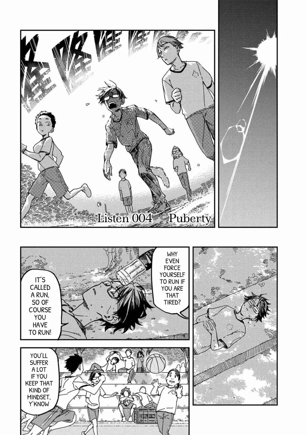 Qǐng Tīng Wǒ de Shēngyīn!! Chapter 4: Puberty - Page 1
